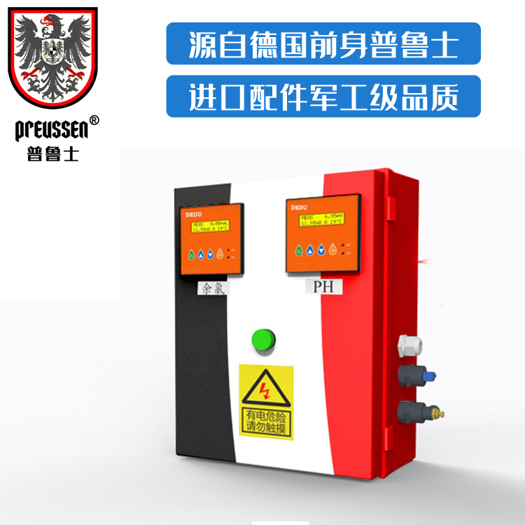 其他密度计/浓度计